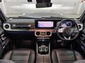2022 Mercedes-Benz G-Class