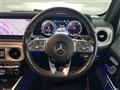 2022 Mercedes-Benz G-Class