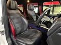 2022 Mercedes-Benz G-Class