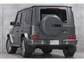 2022 Mercedes-Benz G-Class