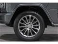 2022 Mercedes-Benz G-Class