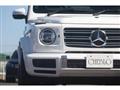 2022 Mercedes-Benz G-Class
