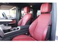 2022 Mercedes-Benz G-Class