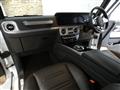 2022 Mercedes-Benz G-Class