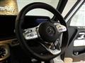 2022 Mercedes-Benz G-Class
