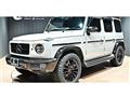 2022 Mercedes-Benz G-Class