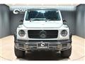 2022 Mercedes-Benz G-Class