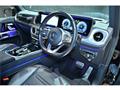 2022 Mercedes-Benz G-Class