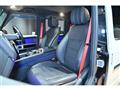 2022 Mercedes-Benz G-Class