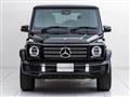 2022 Mercedes-Benz G-Class