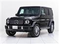 2022 Mercedes-Benz G-Class