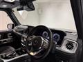 2022 Mercedes-Benz G-Class