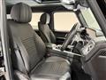 2022 Mercedes-Benz G-Class