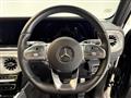 2022 Mercedes-Benz G-Class