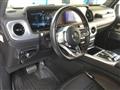 2022 Mercedes-Benz G-Class