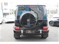 2022 Mercedes-Benz G-Class