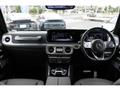 2022 Mercedes-Benz G-Class