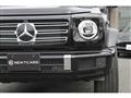 2022 Mercedes-Benz G-Class