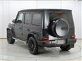 2022 Mercedes-Benz G-Class