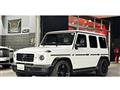 2022 Mercedes-Benz G-Class