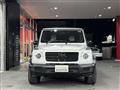 2022 Mercedes-Benz G-Class