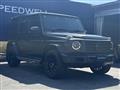 2022 Mercedes-Benz G-Class