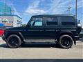 2022 Mercedes-Benz G-Class