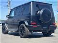 2022 Mercedes-Benz G-Class