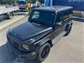2022 Mercedes-Benz G-Class