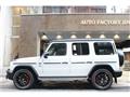 2022 Mercedes-Benz G-Class