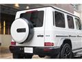 2022 Mercedes-Benz G-Class