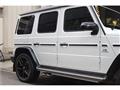 2022 Mercedes-Benz G-Class