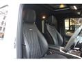2022 Mercedes-Benz G-Class