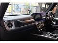 2022 Mercedes-Benz G-Class