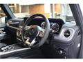 2022 Mercedes-Benz G-Class