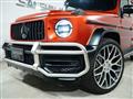 2022 Mercedes-Benz G-Class