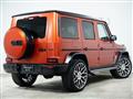 2022 Mercedes-Benz G-Class