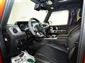 2022 Mercedes-Benz G-Class