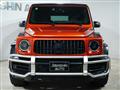 2022 Mercedes-Benz G-Class
