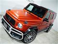 2022 Mercedes-Benz G-Class