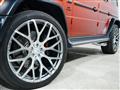 2022 Mercedes-Benz G-Class