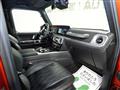 2022 Mercedes-Benz G-Class