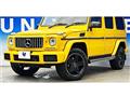 2021 Mercedes-Benz G-Class