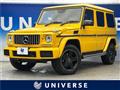 2021 Mercedes-Benz G-Class