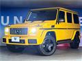 2021 Mercedes-Benz G-Class