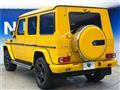 2021 Mercedes-Benz G-Class