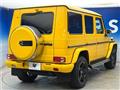 2021 Mercedes-Benz G-Class