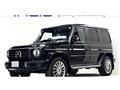 2021 Mercedes-Benz G-Class