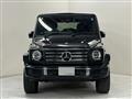 2021 Mercedes-Benz G-Class