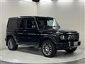 2021 Mercedes-Benz G-Class